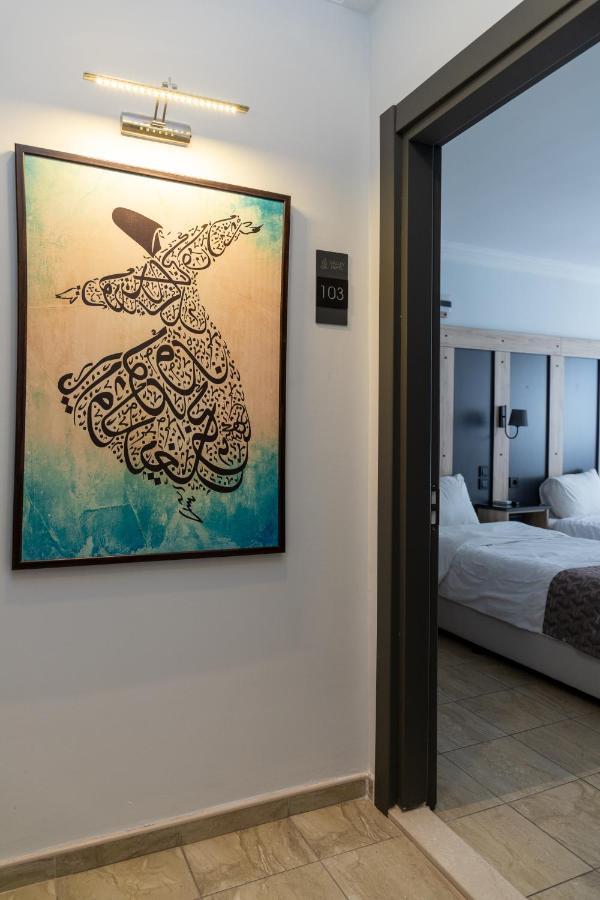 Otel Galley 3*
